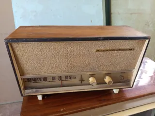 Radio Vanguard antigua
