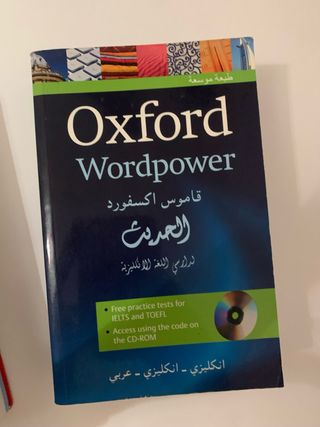 Oxford Wordpower Dictionary for Arabic-speaking...