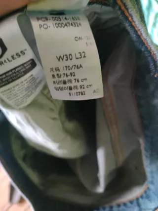 Pantalón Levi's 514 Azul W30 L32