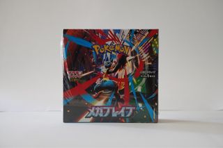 Caja Pokémon Mega Brave (Japonés)