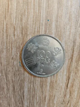 Monedas 100 Pesetas 1982 Olimpiadas