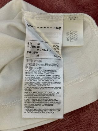 Camiseta Y-3 Blanca Original