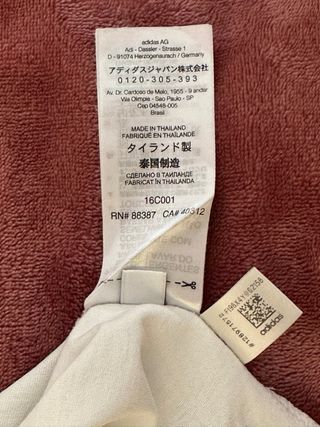 Camiseta Y-3 Blanca Original