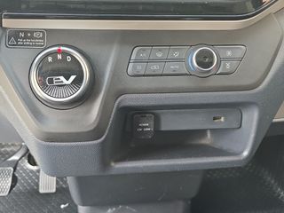 MAXUS eDeliver 3 SWB 50 kWh