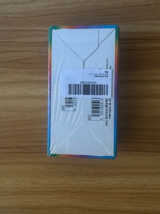 Caja Pokémon VMAX Climax Japonés