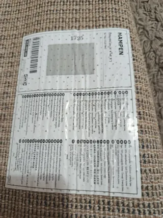 Alfombra gris claro 133x195