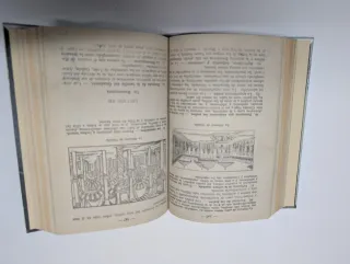 Enciclopedia Grado Medio