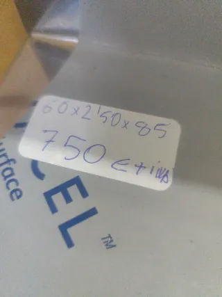 MESA TRABAJO ACERO 2.5M.  658746091
