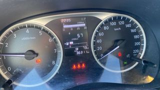 SIN ENTRADA! Nissan Micra 36000KM!