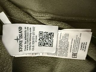 Sudadera Stone Island Verde Oliva