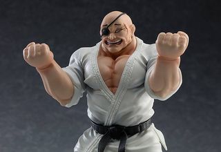 Figura Doppo Orochi