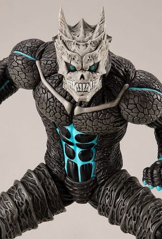 Figura Kaiju No. 8