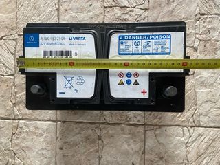 Batería Varta Mercedes Benz 12V 80Ah 800A