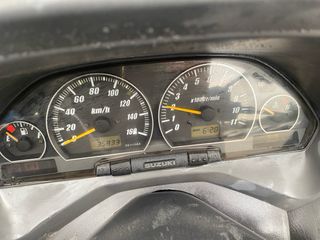 Suzuki Burgman 250cc Maxi Scooter