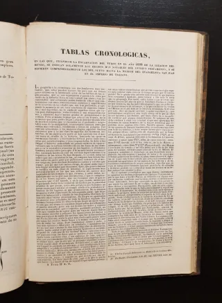 La Biblia Vulgata Latina