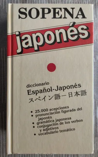 Diccionario Espanol a Japonés Sopena de segunda mano por 10 EUR en