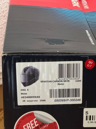 Caja para casco Shark