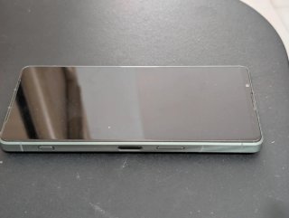 Sony Xperia 1 VII | 256GB | XQ-FS54 | Verde