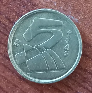 Lote 7 monedas antiguas