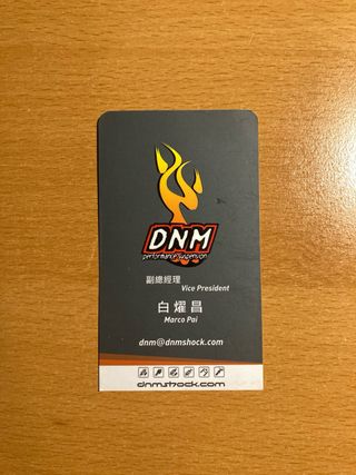 Guardapolvos Horquilla DNM 35mm - Bultaco Brinco