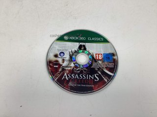 assassin's creed double pack