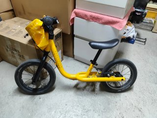 Bici sin pedales Decathlon amarilla