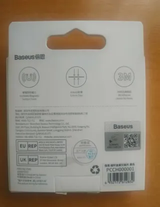 2 Anillos Metálicos Magnéticos Baseus Halo Series