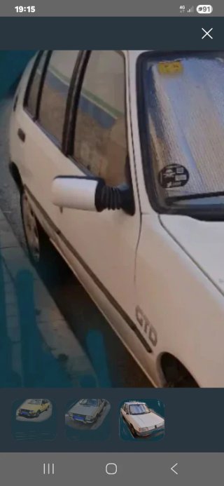 Alquiler clasicos