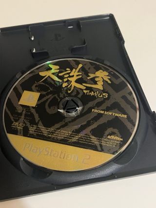 Tenchu 3 - PS2 (Japón)