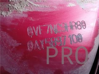 RADIO / CD Citroen C4 Berlina (08.2010->) 1.6 Sport [1,6 Ltr. - 82 kW HDi FAP]