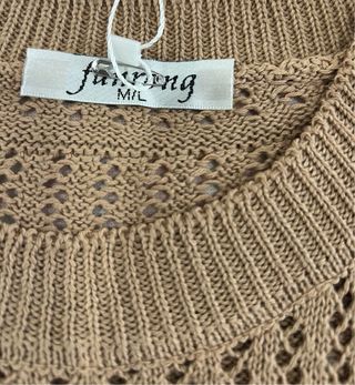 Jersey manga 3/4 marrón Talla M/L
