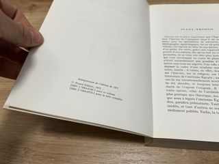 Manuel d'archéologie égyptienne (1988)