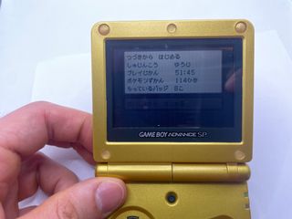 Pokemon Fire Red GBA Nintendo Game Boy Advance Jap