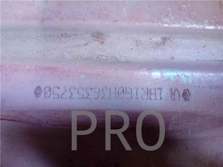 RETROVISOR IZDO. Renault Clio III (2005->) 1.5 Authentique [1,5 Ltr. - 50 kW dCi Diesel]