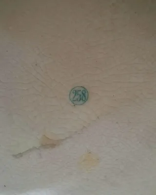 CAJA PORCELANA ESTILO ORIENTAL.