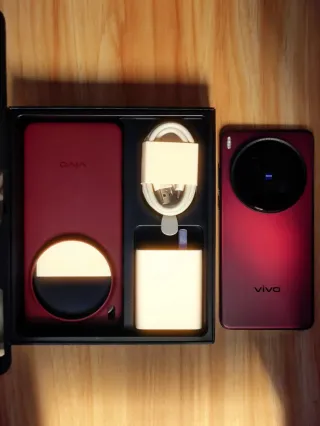 Vivo X200 Ultra 1TB Rosso