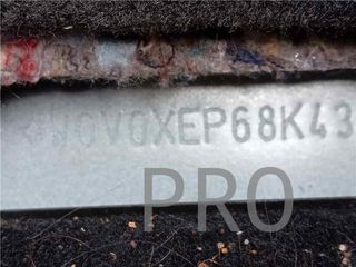 CONMUTADOR DE ARRANQUE/ENCENDIDO Opel Corsa E (2014->) 1.4 Selective - 120 Aniversario Ecoflex [1,4 Ltr. - 74 kW 16V Turbo]