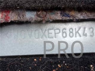 CIERRE ELECTROMAGNETICO TRA. DCHO. Opel Corsa E (2014->) 1.4 Selective - 120 Aniversario Ecoflex [1,4 Ltr. - 74 kW 16V Turbo]