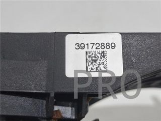 MANETA EXTERIOR TRA. DCHA. Opel Corsa E (2014->) 1.4 Selective - 120 Aniversario Ecoflex [1,4 Ltr. - 74 kW 16V Turbo]