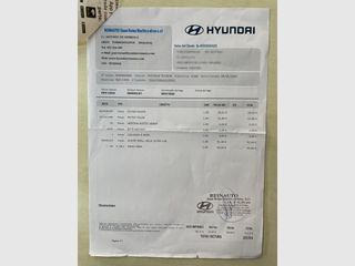 Hyundai Tucson 1.6 TGDI Maxx 110 kW (150 CV)