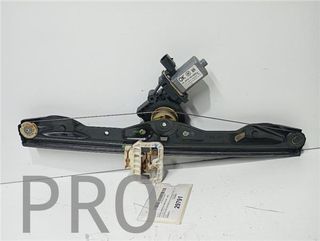 ELEVALUNAS ELECTRICO DEL. IZDO. Fiat III Panda (319)(2012->) 1.2 Easy [1,2 Ltr. - 51 kW CAT]