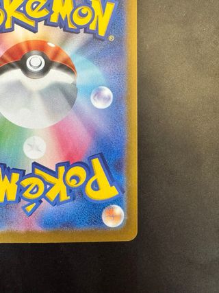 Pokémon Tauros AR 094/083 Giapponese