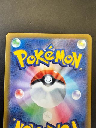 Pokémon Tauros AR 094/083 Giapponese