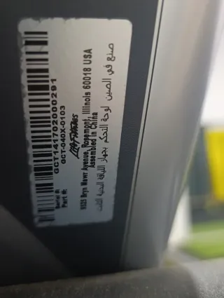 Cinta de correr Life Fitness