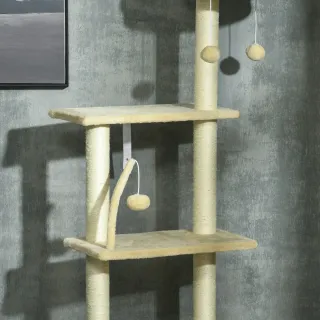 Árbol para Gatos Suelo-Techo 230-250 cm
