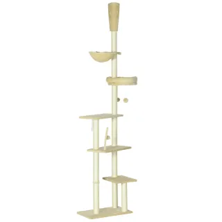 Árbol para Gatos Suelo-Techo 230-250 cm