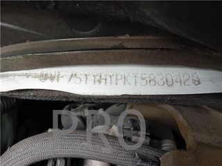 RADIO / CD Citroen C3 (08.2016->) 1.5 Comercial [1,5 Ltr. - 75 kW Blue-HDI FAP]