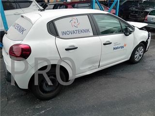RADIO / CD Citroen C3 (08.2016->) 1.5 Comercial [1,5 Ltr. - 75 kW Blue-HDI FAP]