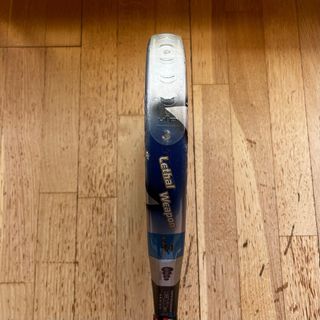 Pala de pádel Varlion Lethal Weapon