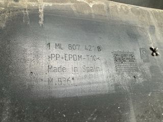 Defensa Leon Cupra 2003